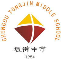 成都市通锦中学校